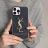 YSL iphone17/17pro ケース 大理石柄 iphone16 ケース かっこいい YSLロゴ イヴサンローラン iphone16promaxケース 衝撃吸収 軽量 通販