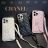 シャネル iPhone17 Pro/17ケース 長いストラップ付き CHANEL iPhone16/16 ProMaxケース 斜めがけ Chanel iPhone15ケース カード収納