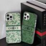 売れ筋 アイフォーン14プラス グッチ gucci スマホケースブランド ライチテクスチャ アイホン15promax カバー グッチ gucci