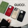 グッチ iphone17/17pro スマホケース ライチテクスチャ gucci アイフォーン 17 pro max 風カバー ブランドロゴ