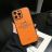 エルメス iphone15ケース オレンジ レザー ライチテクスチャ hermes アイフォン15携帯ケース 高级 おしゃれ 字母プリント-Cutezaka