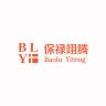 Baolu Yiteng (Zhejiang) Packaging New Materials Co., Ltd.