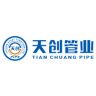 Hebei Tianchuang Pipe Co., Ltd