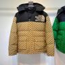 GUCCI グッチ THE NORTH FACE ザノースフェイス Padded Jacket パッディド ダウンジャケット GG モノグラム ブラウン スーパーコピー