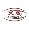 skyswan